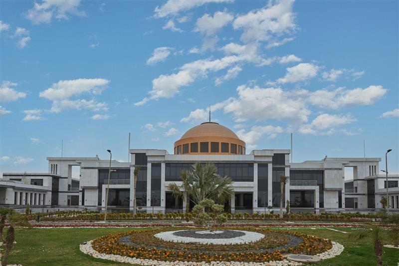 Zewail City